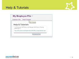 How do you evaluate employees when you have workers in multiple locations? Employee Central Hr Administrator Ppt Video Online Download