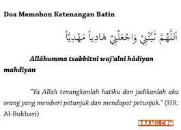 Kumpulan doa penyejuk hati terlengkap. 73 Addin Ideas Islamic Quotes Islamic Teachings Learn Islam
