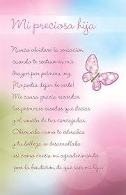 Mi Preciosa Hija Nunca Olvidare La Sensacion Cuando Te Sostuve En Mis Brazos Por Primera Felicitaciones De Cumpleanos Hija Refranes De Madre Frases Para Hijos