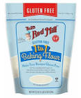 Organic Whole Wheat Farina Hot Cereal