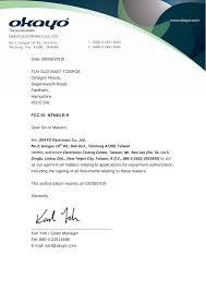 Howstuffworks.com contributors cover letters are a potential employer's first contact with you. Dlr 9 Digital Receiver Cover Letter Agents Letter Okayo Electronics