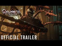 Let there be carnage is going on oct. Venom Let There Be Carnage Final Trailer Pits Tom Hardy Vs Woody Harrelson Entertainment News