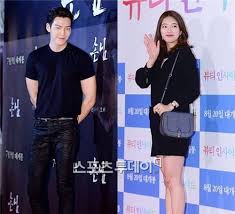 He subsequently gained attention in a gentleman's dignity (2012). Kim Woo Bin Bae Suzy Confirmed For New Drama Uncontrollably Fond Hancinema