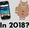 Browser untuk jelly bean : Https Encrypted Tbn0 Gstatic Com Images Q Tbn And9gctlh55sruk4afydd99tujmbagc4zj0 M8cer Lrliysu10mrc Usqp Cau