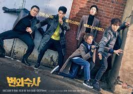 Drama korea ongoing terbaru dengan kualitas bagus dan jernih, anda bisa nonton dan download di dramacute gratis drakorindo kordramas narashika dramaindo koreanlovers. 30 Rekomendasi Drama Korea Terbaru 2020 Indozone Id