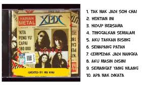 Xpdc Brutal Full Album 1997 Youtube