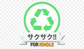 Amazon logo png is about is about amazon s3, amazon web services, amazon elastic compute cloud, cloud computing, web service. Paper Background