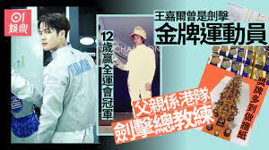 大家都知道jackson wang王嘉爾對fendi的熱愛，出道6年人氣逐漸走向頂峰，如今這個來自香港的  the original . Pujijsqetxhvym