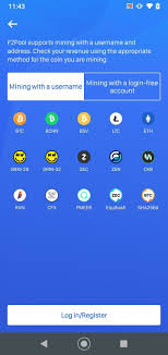 Download the latest version of btc pool for android. F2pool 2 3 3 Descargar Para Android Apk Gratis