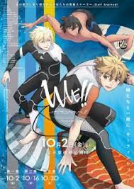 The project's story is set in the city of oarai in ibaraki prefecture, and centers on masaki hinaoka, who befriends transfer student shou akitsuki before the summer break, and ends up getting hooked on surfing. Wave Surfing Yappe Myanimelist Net