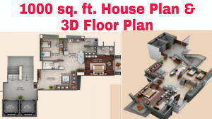 You don't have to struggle with moving out. 1000 Sq Ft House Plan And 3d Views Youtube