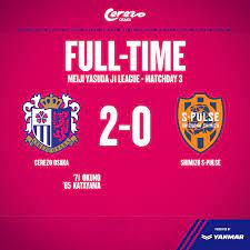 Cerezo osaka gamba osaka yokohama f. Cerezo Osaka 3 Consecutive Wins Good Start Of The Season Cerezoosaka Sakuraspectacle Facebook