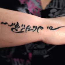 If everything happens for a reason then what is the reason everything happens? Sanskrit In Tattoos Search In 1 3m Tattoos Now Tattoodo