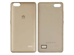 Huawei Honor 4C, (golden) - GsmServer