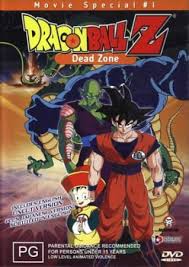 Dragon Ball Z Movie 01 Ora No Gohan Wo Kaese Pictures Myanimelist Net