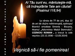 Versuri >> p >> pa >> pasărea colibri >> scrisoare de ramas bun. Un Cuvant De RÄƒmas Bun Youtube