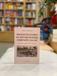 Hakif Bajrami - Programe për... - Libraria Artini - Toena | Facebook