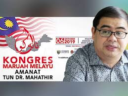 Jurnal alam dan tamadun melayu, 28 (1). Kmm Pentas Tun M Iltizam Gubal Dasar Ekonomi Lebih Baik