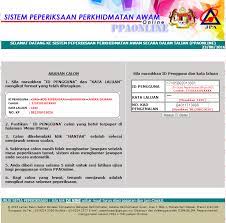 Tarikh permohonan bagi menduduki peperiksaan perkhidmatan awam(ppa) kementerian pendidikan malaysia(kpm) sesi 1 tahun. Https Www Kompetensi Jpa Gov My Peperiksaan File Panduan Panduan 20arahan 20ppaonline Pdf
