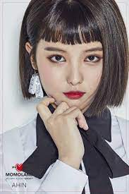 Lee hyebin is a member of momoland. Ahin Momoland Wallpapers Top Free Ahin Momoland Backgrounds Wallpaperaccess