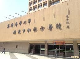 Jun 22, 2021 · 由於氣象局周一已預報高雄山區雨量將超過200毫米，高雄市府周一晚已宣布六龜、甲仙、茂林、桃源、那瑪夏區周二停班停課，並停止疫苗接種。屏東同樣於周一宣布周二暫停接種疫苗。 3naewhrkz06 Im
