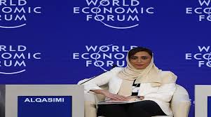 أخبار الشيخة بدور بنت سلطان القاسمي الاقتصادي