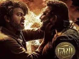 Leo LEAKED: Vijay, Lokesh Kanagaraj's film out on Tamilrockers, Telegram,  Movierulz and other Torrent sites