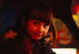 Julia Odette Baines (1974-1993)