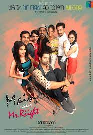 Saif ali khan, riteish deshmukh, ram kapoor, bipasha basu. Comedy Movies 2014 List Of Comedy Movies 2014 Bollywood Hungama