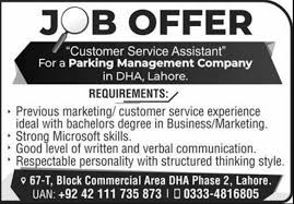 Pin On Jobs Board