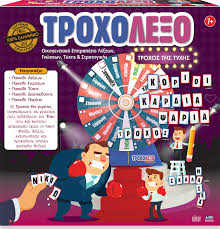 «eίμαστε καλοί τώρα σκύλες οι κολόμ και βαουλέτ ξεναγήθηκαν στο νέο γήπεδο της αεκ στα άνω λιόσια (pics & vid). Hellenic Ideas Troxole3o Troxos Ths Tyxhs Skroutz Gr