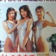 1-744 懐かしのお宝画像 ZARD 坂井泉水 蒲池幸子 レースクイーン 日清カップヌードルレーシングチーム レア物貯金箱  現在入手困難品(タレント)｜売買されたオークション情報、ヤフオク! の商品情報をアーカイブ公開 - オークファン（aucfan.com）