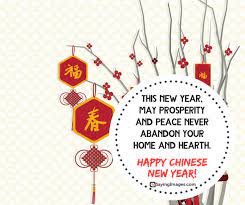 Chinese new year customs vary across china, but you're almost always guaranteed to see hong bao (red packets) around. Best Happy Chinese New Year Quotes And Greetings To Start The Year Off Right Sayingimages Com