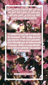 Kelamulallah Adli Kullanicinin Ayet Panosundaki Pin Allah