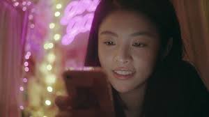 Let's Talk About CHU