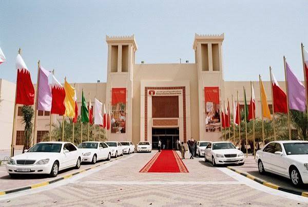Bahrain International Exhibition & Convention Centre (BIECC), Manama