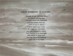 Missing Husband In Heaven Quotes Dear Husband In Heaven Memorial Poem Print Personalized Husband Birthday Quotes Birthday Wish For Husband Husband Quotes