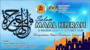 Takwim atau kalendar hijrah 2019 malaysia jakim. Tema Maal Hijrah 2018 1440 Hijrah Mysemakan
