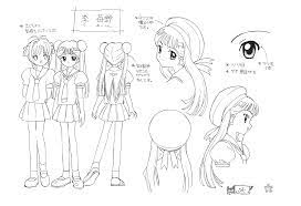 Cardcaptor Sakura Animated Works Special Edition Cardcaptor Sakura Cardcaptor Anime Lineart