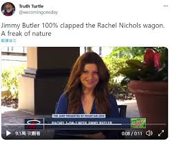 Am i being tough on towns, yeah? V1fjiawcmjvh5m