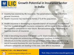Start Your Career With Lic As Insurance Agent Insurance Advisor Call 91 9845474003 Life Insurance Agent Life Insurance Corporation Insurance Agent
