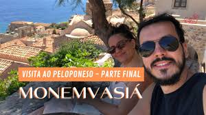 Curso de Grego Moderno