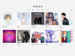 Pilih satu link dari 15 daftar dibawah untuk streaming video klip mp4 di metro musik, detail informasi dan kumpulan full 20 lagu penyanyi lelaki malaysia terbaik (best malay song 2018) lagu baru melayu 2018 top hits. Leading Free Music Streaming Platforms In Asia 2018 Music Press Asia