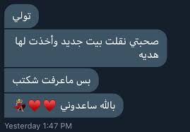 فائدة ربي أنزلني مُنْزَلًا مُبَارَكًا وَأَنْتَ خير المنزلين waqul rabbi anzilnee munzalan mub a rakan waanta khayru al… baca selengkapnya model teras lisplang lurus / 1 Ù…Ø¬Ø°Ø§Ù Ø§ØºØ³Ù„ Ø§Ù„Ù†ÙˆØ§ÙØ° ØµÙˆØª Ø§Ù„Ù„Ù‡Ù… Ø§Ø¬Ù„Ø¹Ù‡ Ù…Ù†Ø²Ù„Ø§ Ù…Ø¨Ø§Ø±ÙƒØ§ Festivalpedicab Com