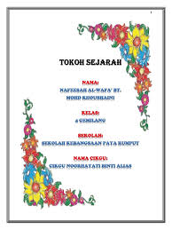 Soalan ujian akhlak tahun 1. Folio Sejarah Tokoh Sejarah