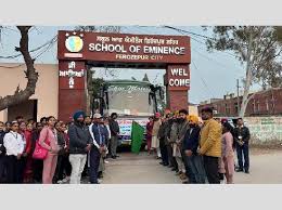 Punjab Govt sends meritorious 55 students on Educational Tour, MLA Bhullar  flags off bus - Babushahi.com