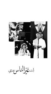 انخفضت تكلفة تصميم الجرافيك وتصميم الويب بشكل ملحوظ في السنوات الأخيرة بفضل البرمجيات الحرة والمنافسة الشرسة. 31 Ù„ÙˆØ­Ø© Ø±Ø§Ø´Ø¯ Ideas Ù…ØºÙ†ÙŠ ÙÙ†Ø§Ù† Ù„ÙˆØ­Ø©