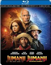 The next level is not a bad sequel. Jumanji Welcome To The Jungle Jumanji The Next Level Steelbook Price In India Buy Jumanji Welcome To The Jungle Jumanji The Next Level Steelbook Online At Flipkart Com