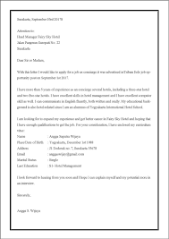 Jawaban dari pertanyaan interview di hotel yang sering muncul ya! Contoh Surat Lamaran Training Di Hotel Bahasa Inggris Surat Lamaran Kerja Desain Contoh Surat Wg8geeap2a