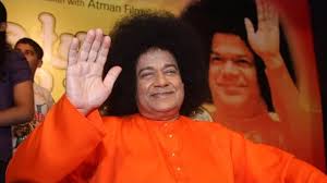 The sun is within me and so is the moon. Satya Sai Baba Movie First Look Anup Jalota Bappi Lahiri Video Dailymotion